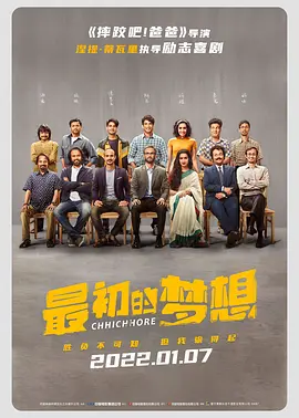 国产黑色丝袜在线观看网站